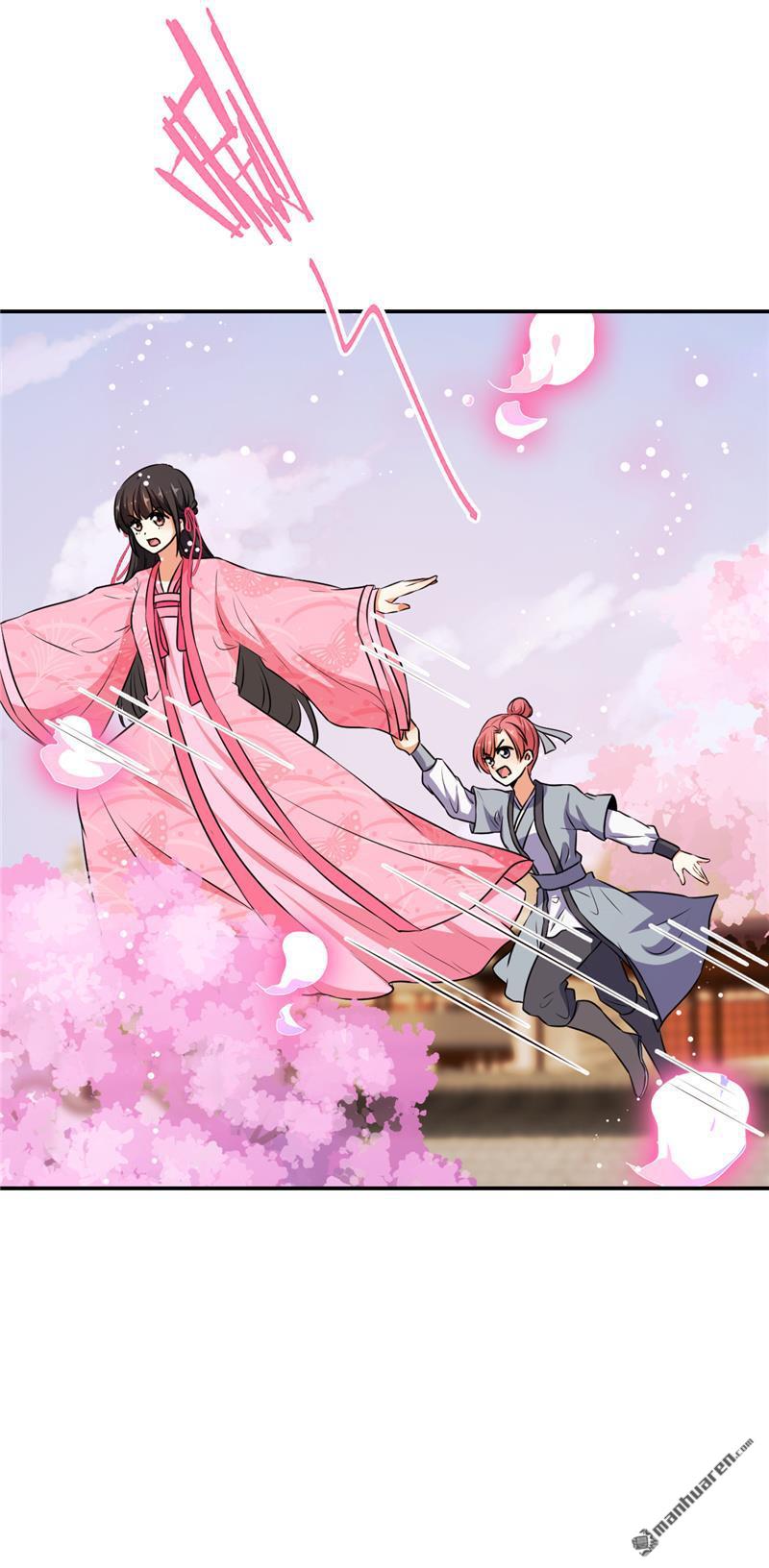 🍘王爷你好贱 第147话 第3页