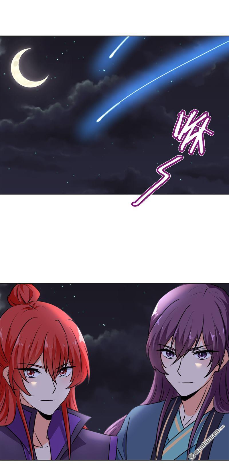🍘王爷你好贱 第149话 第11页