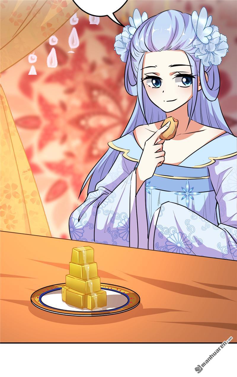 🍘王爷你好贱 第157话 第2页