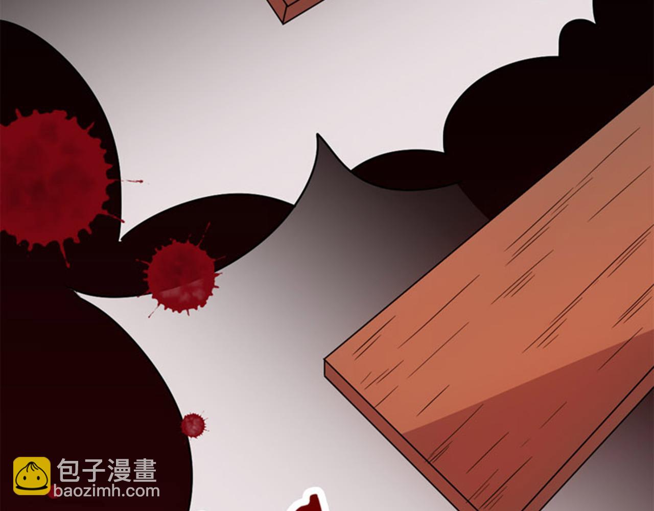 🍘王爷你好贱 第17话 受罚 第37页
