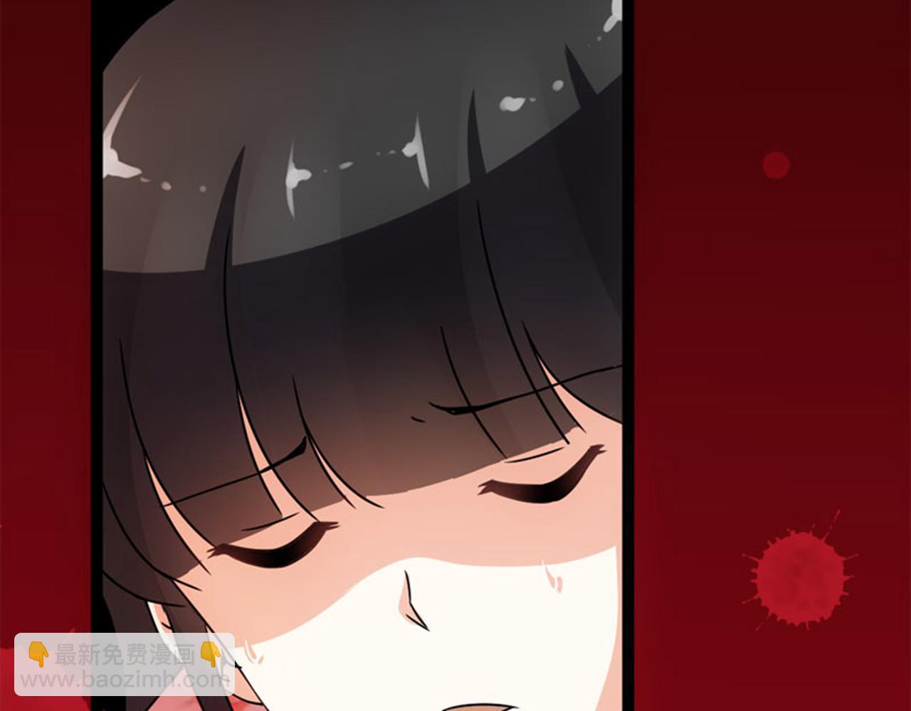 🍘王爷你好贱 第17话 受罚 第39页