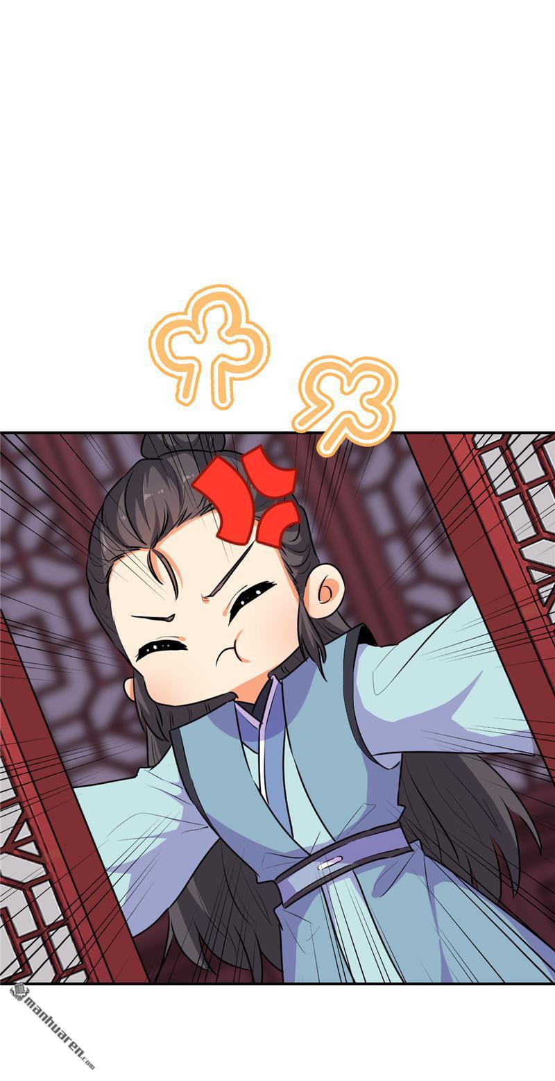 🍘王爷你好贱 第163话 第2页