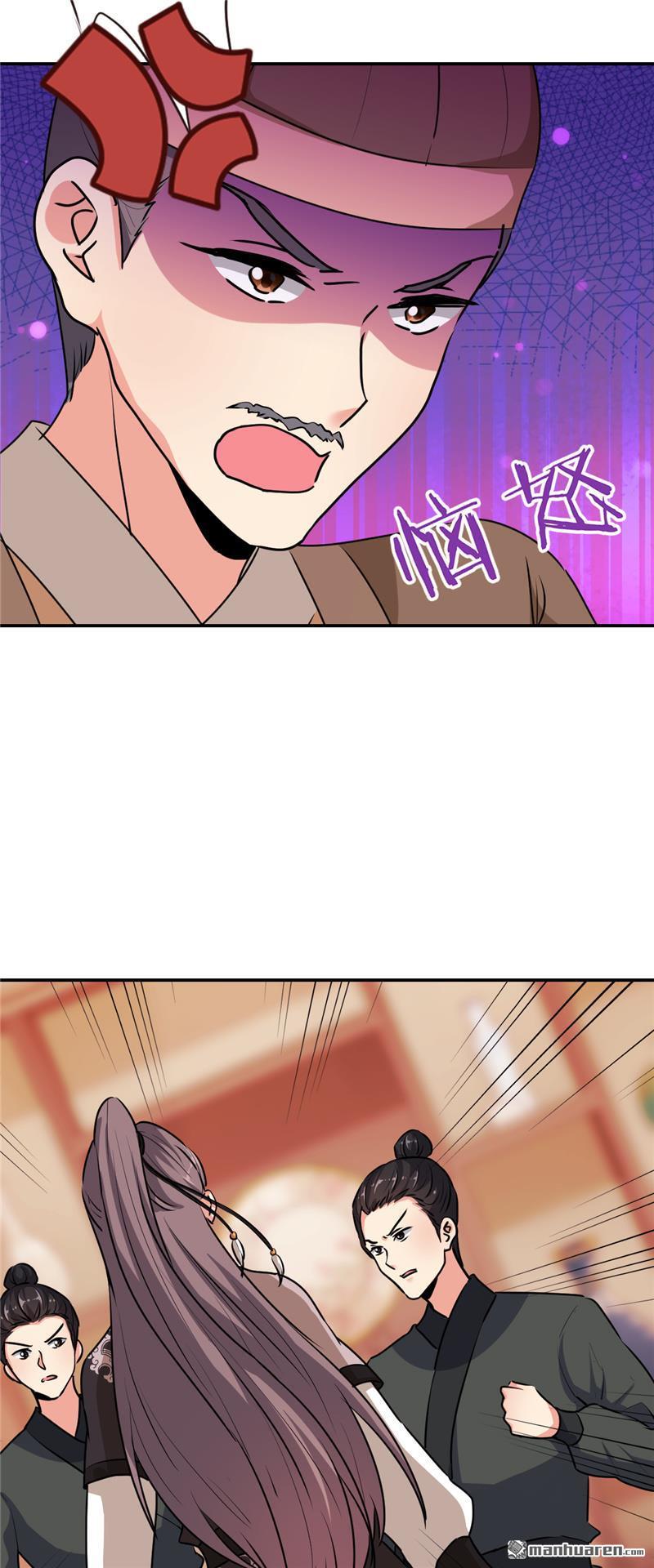 🍘王爷你好贱 第165话 第13页