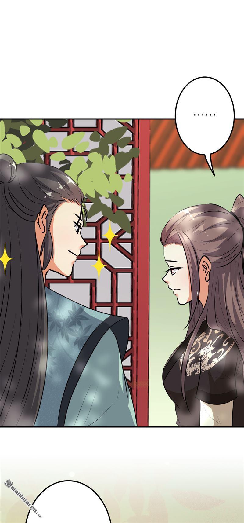 🍘王爷你好贱 第173话 第5页