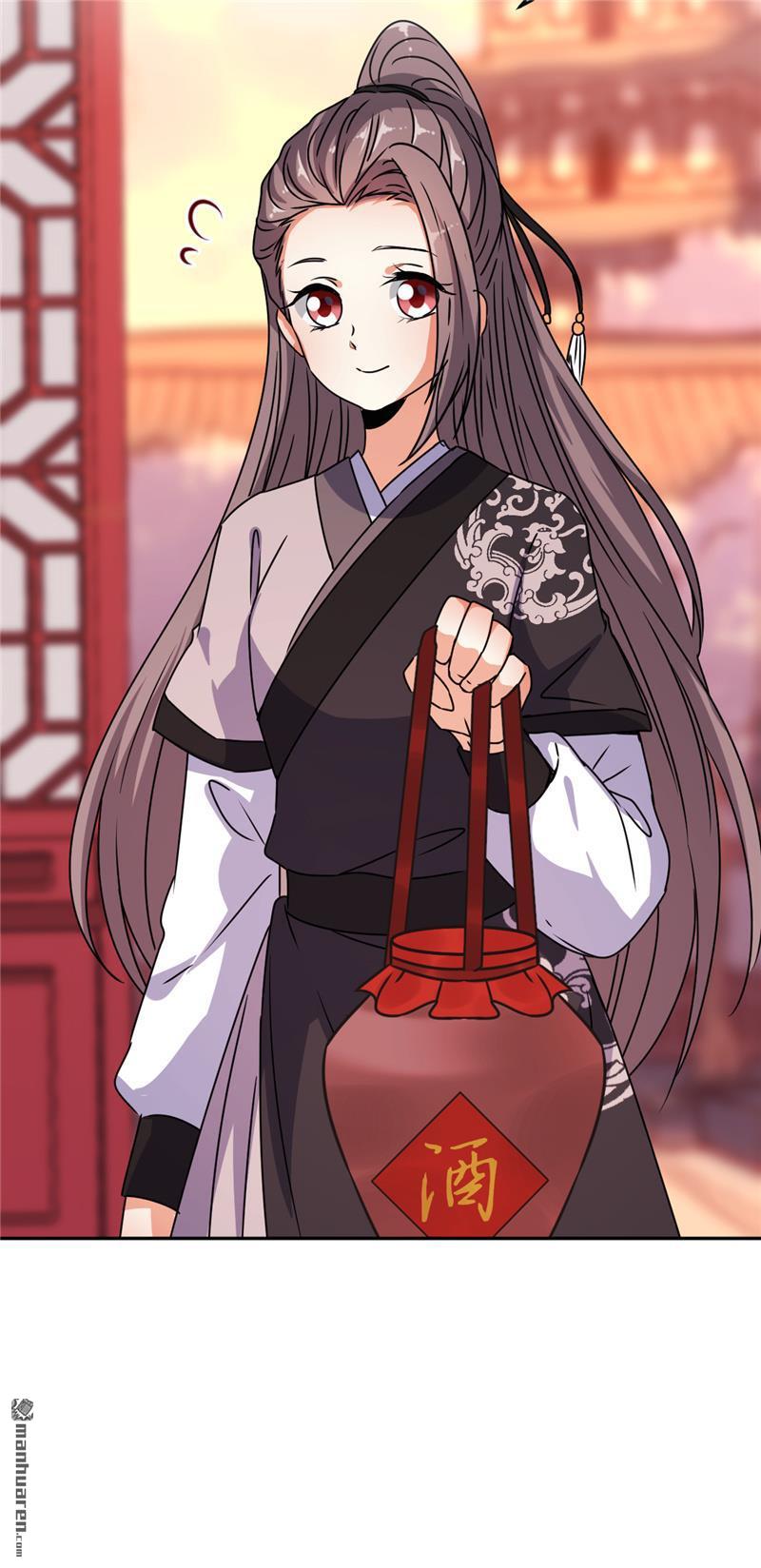 🍘王爷你好贱 第177话 第24页
