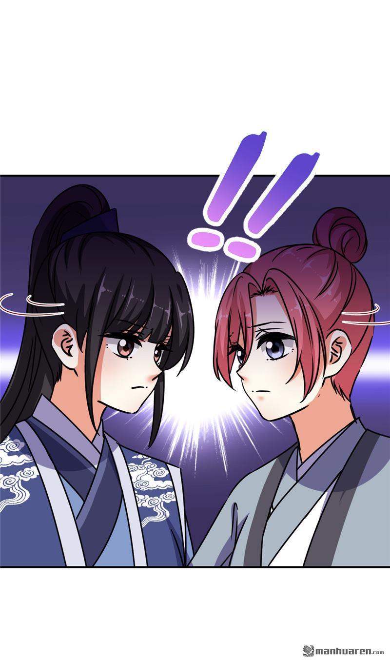 🍘王爷你好贱 第179话 第19页
