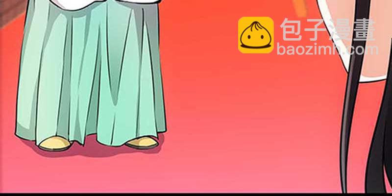 🍘王爷你好贱 第19话 古代的非X勿扰？ 第16页
