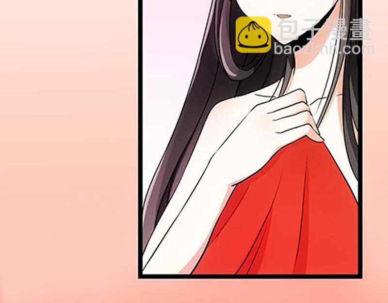 🍘王爷你好贱 第19话 古代的非X勿扰？ 第9页