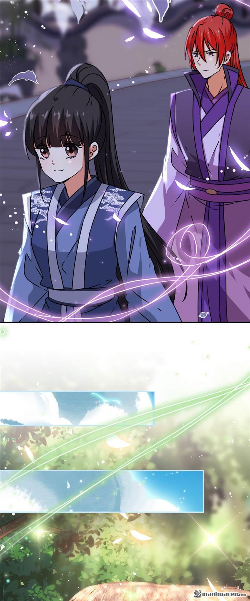 🍘王爷你好贱 第191话 第14页