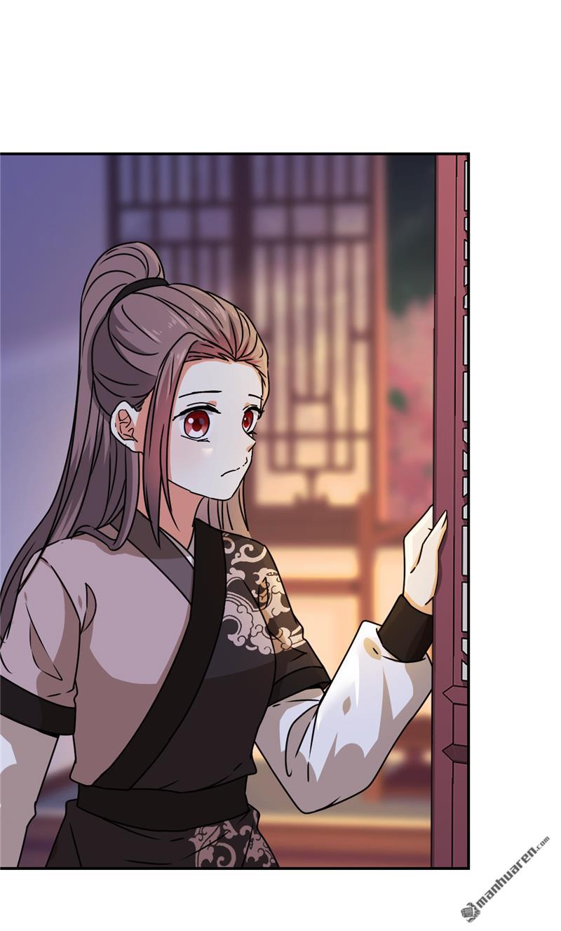 🍘王爷你好贱 第191话 第23页