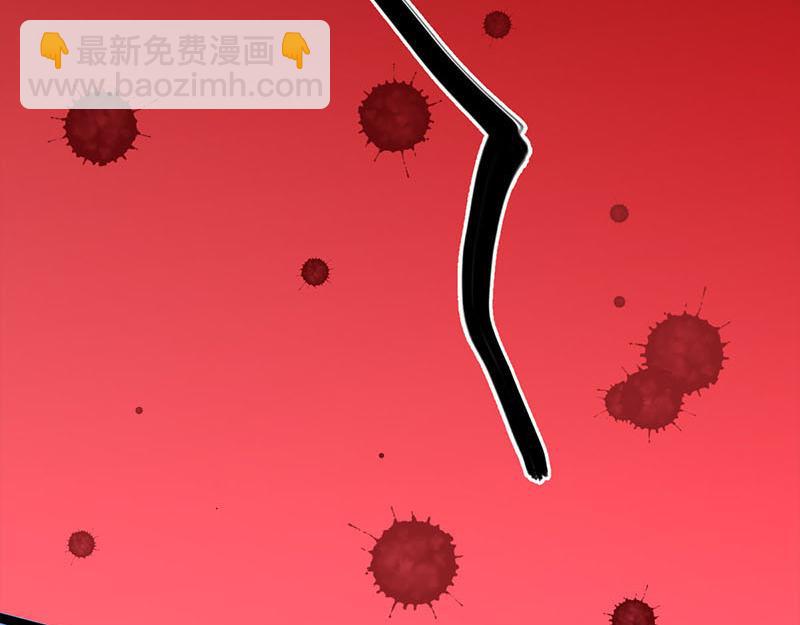 🍘王爷你好贱 第3话 你想怎么死 第14页