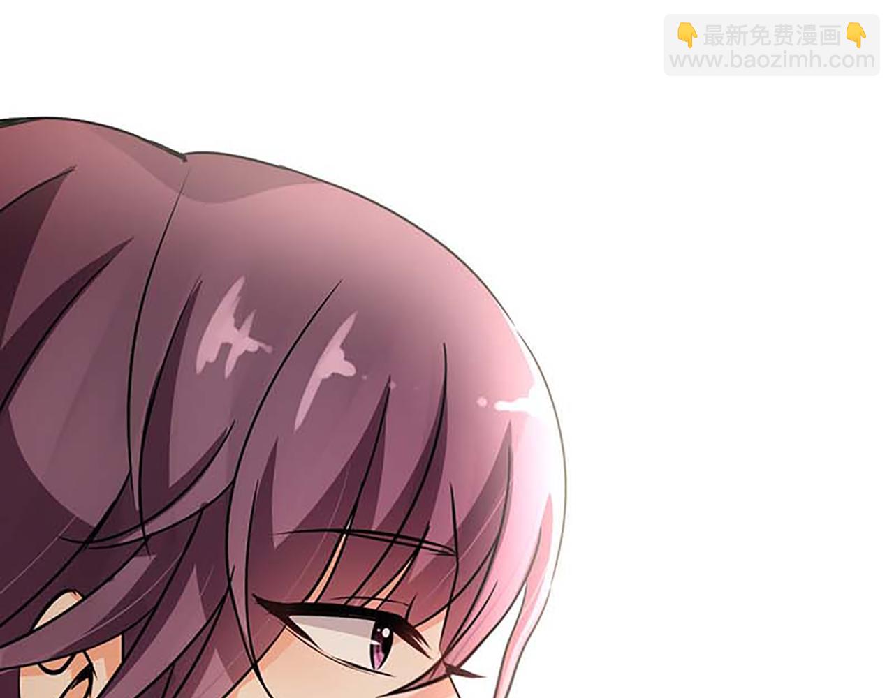 🍘王爷你好贱 第21话 有趣的人 第12页