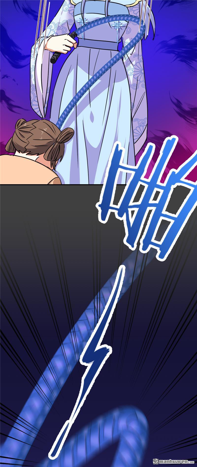 🍘王爷你好贱 第213话 第8页
