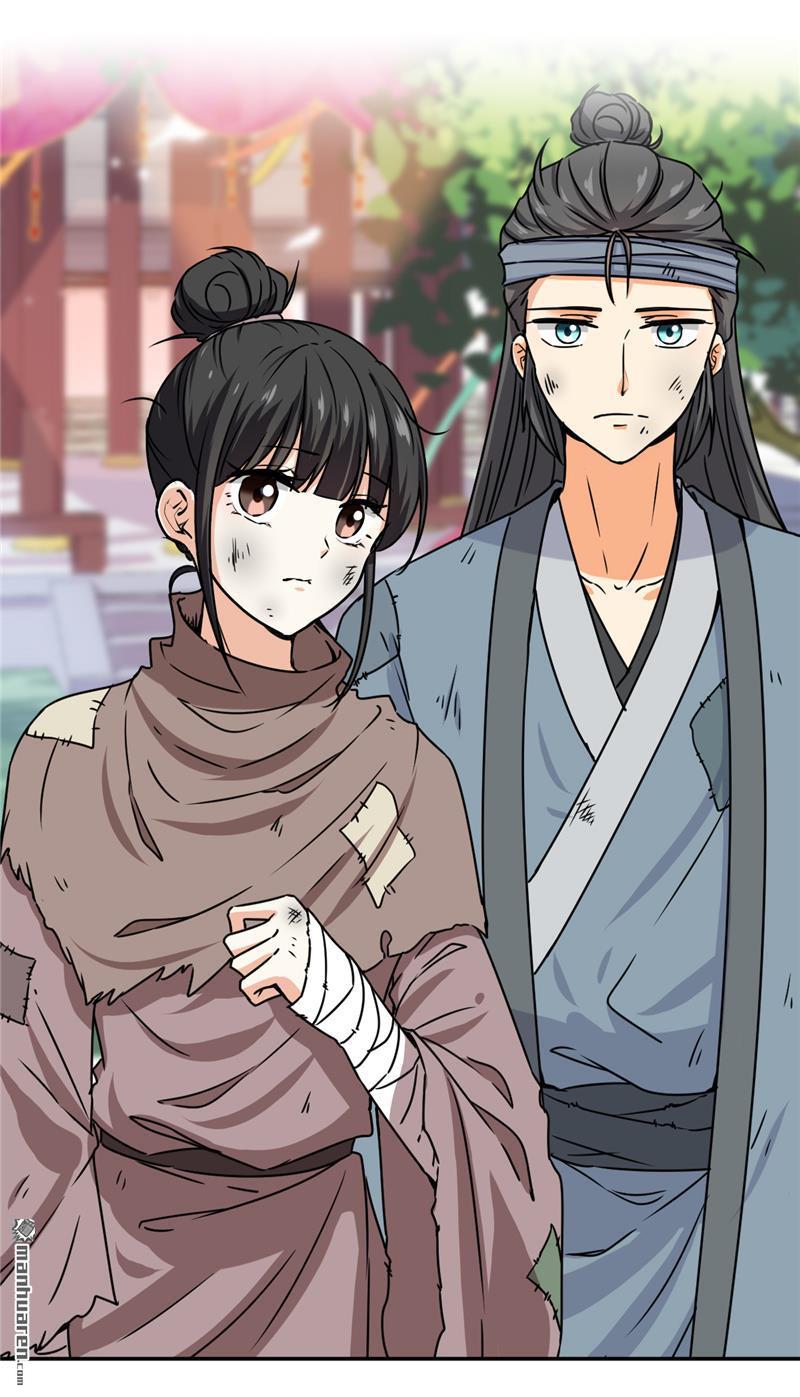 🍘王爷你好贱 第225话 第15页