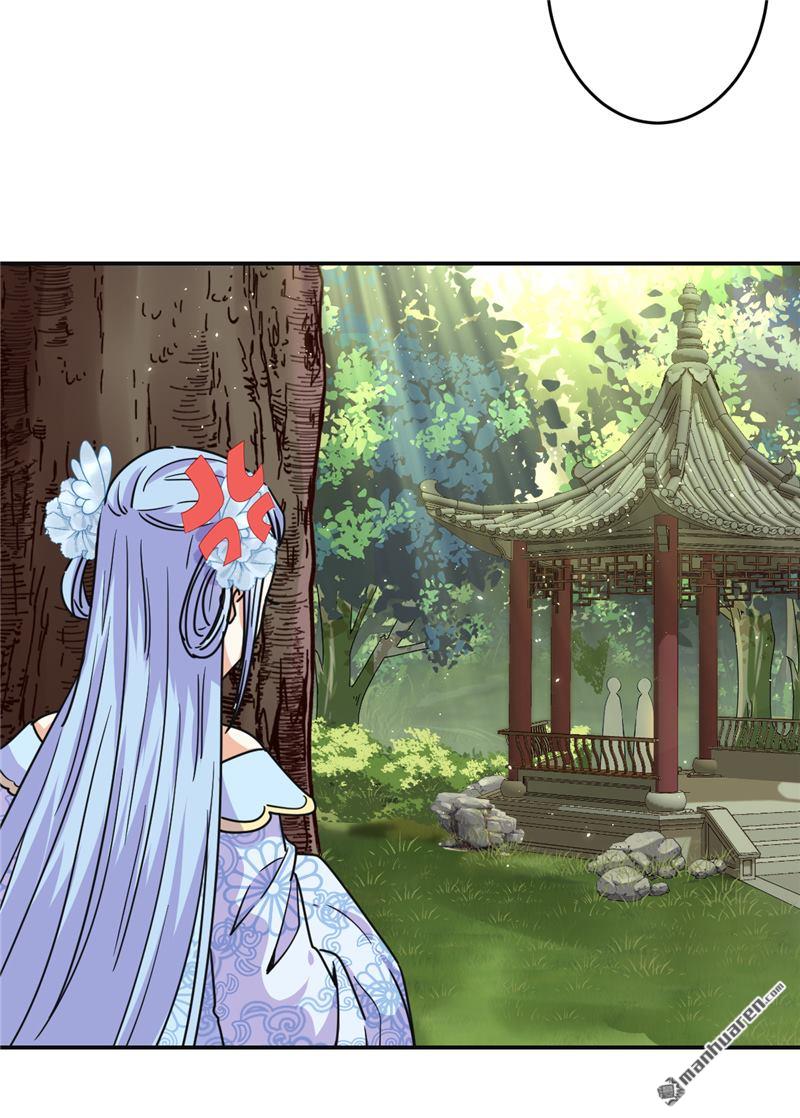 🍘王爷你好贱 第227话 第5页