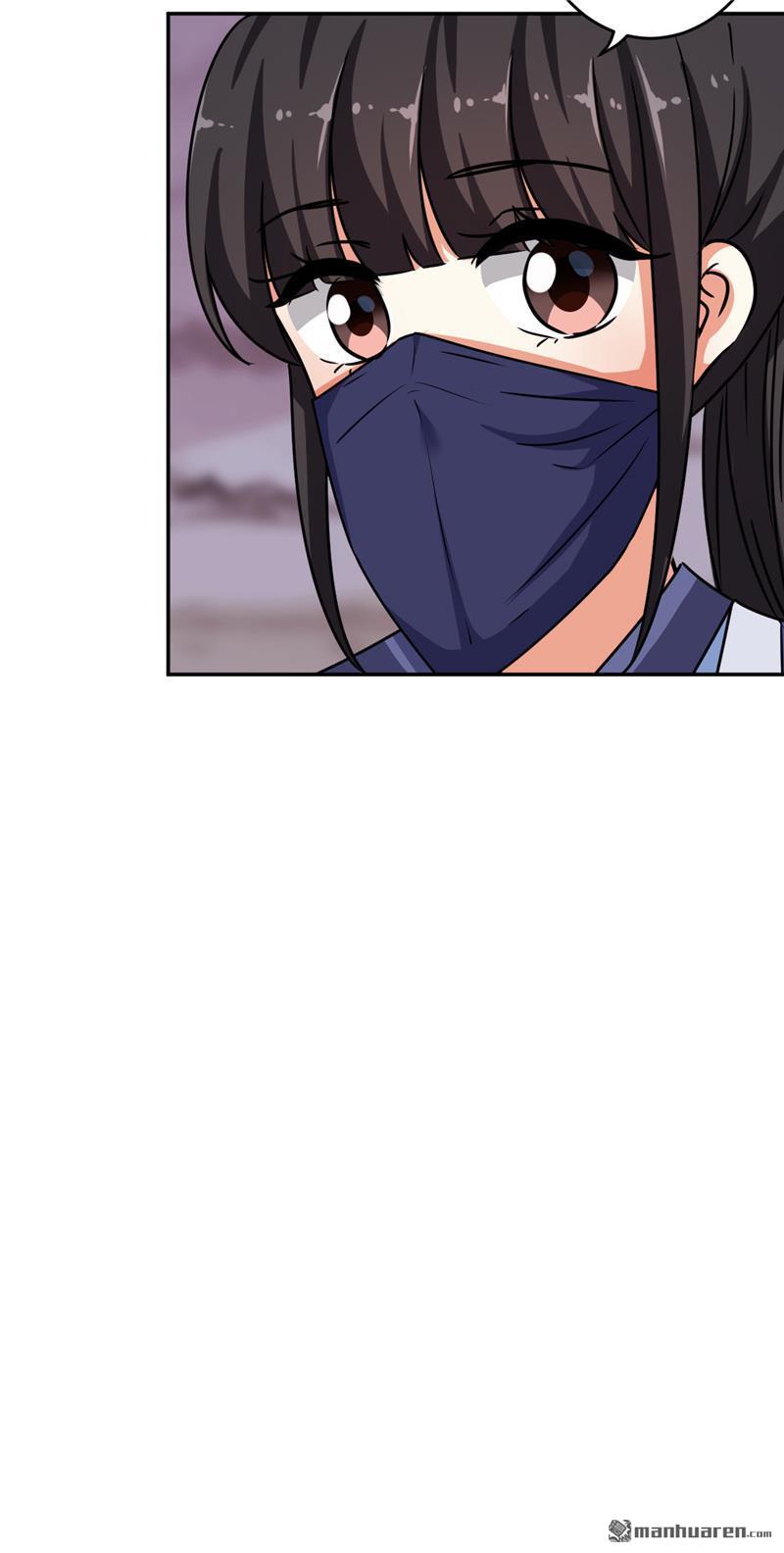 🍘王爷你好贱 第231话 第21页