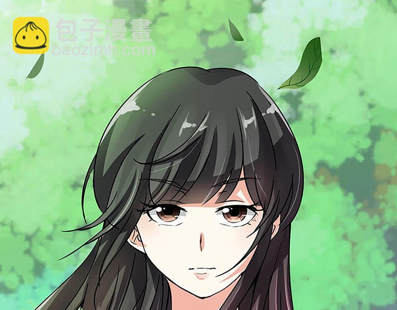 🍘王爷你好贱 第25话 小姐，你又闯祸了 第17页