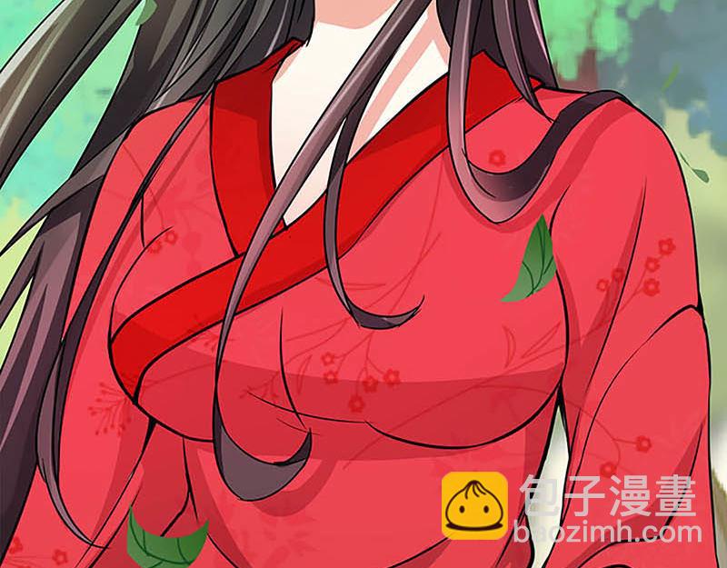 🍘王爷你好贱 第25话 小姐，你又闯祸了 第18页