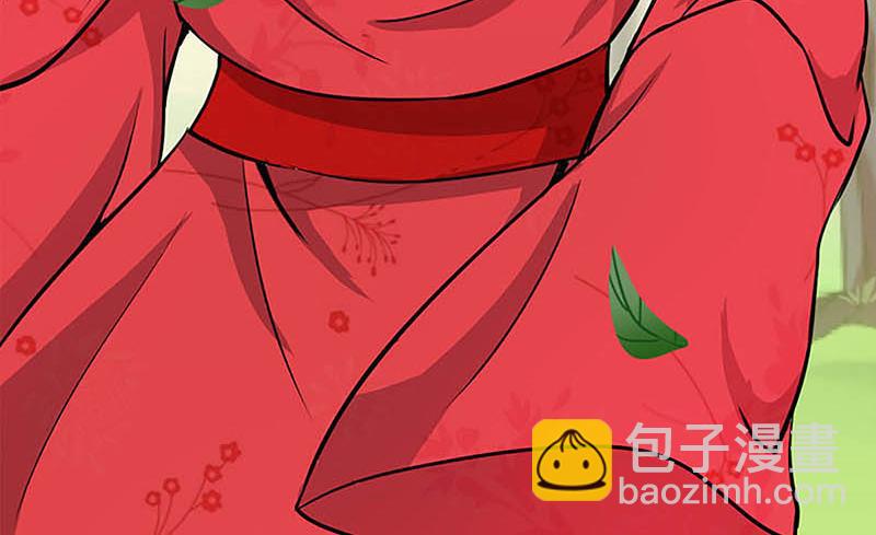 🍘王爷你好贱 第25话 小姐，你又闯祸了 第19页