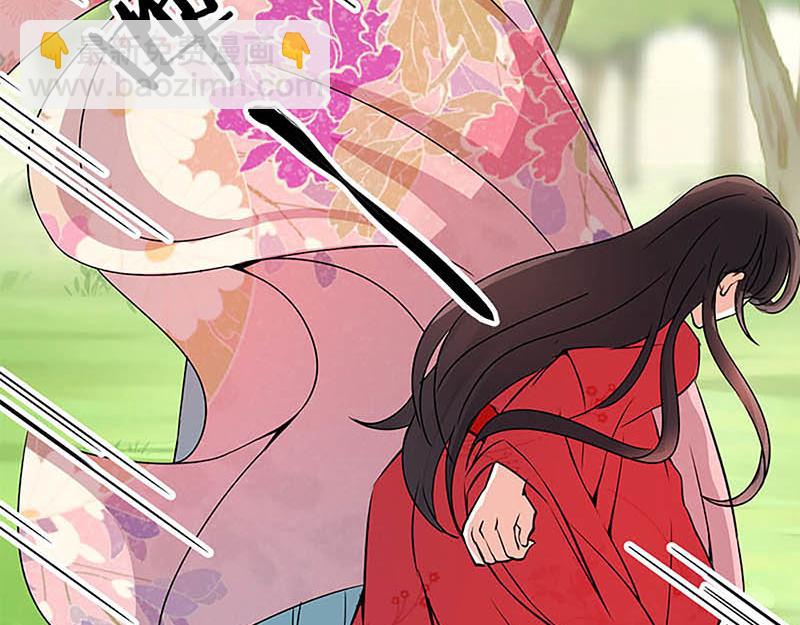 🍘王爷你好贱 第25话 小姐，你又闯祸了 第25页
