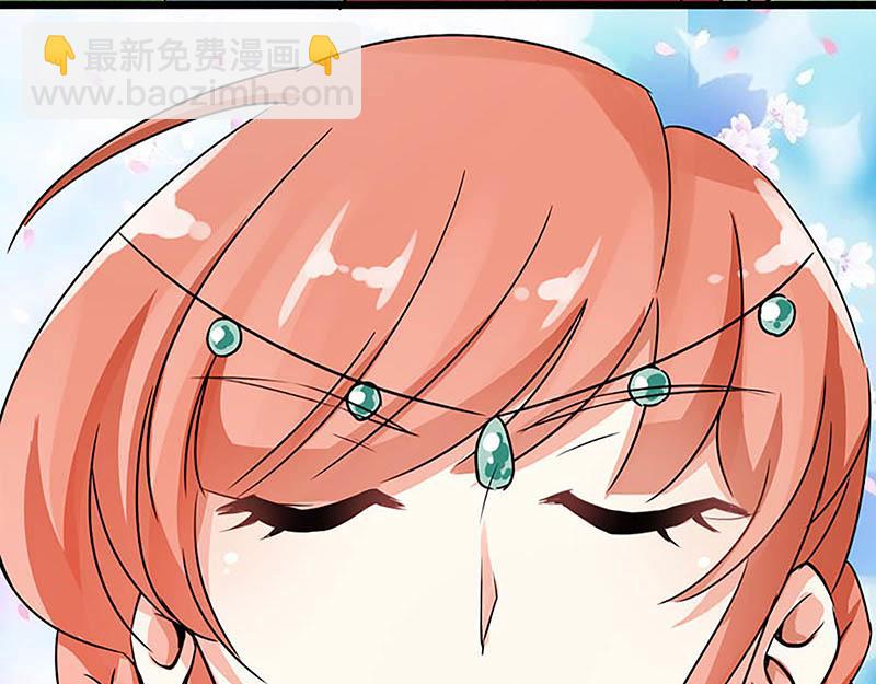🍘王爷你好贱 第25话 小姐，你又闯祸了 第27页