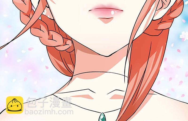 🍘王爷你好贱 第25话 小姐，你又闯祸了 第28页