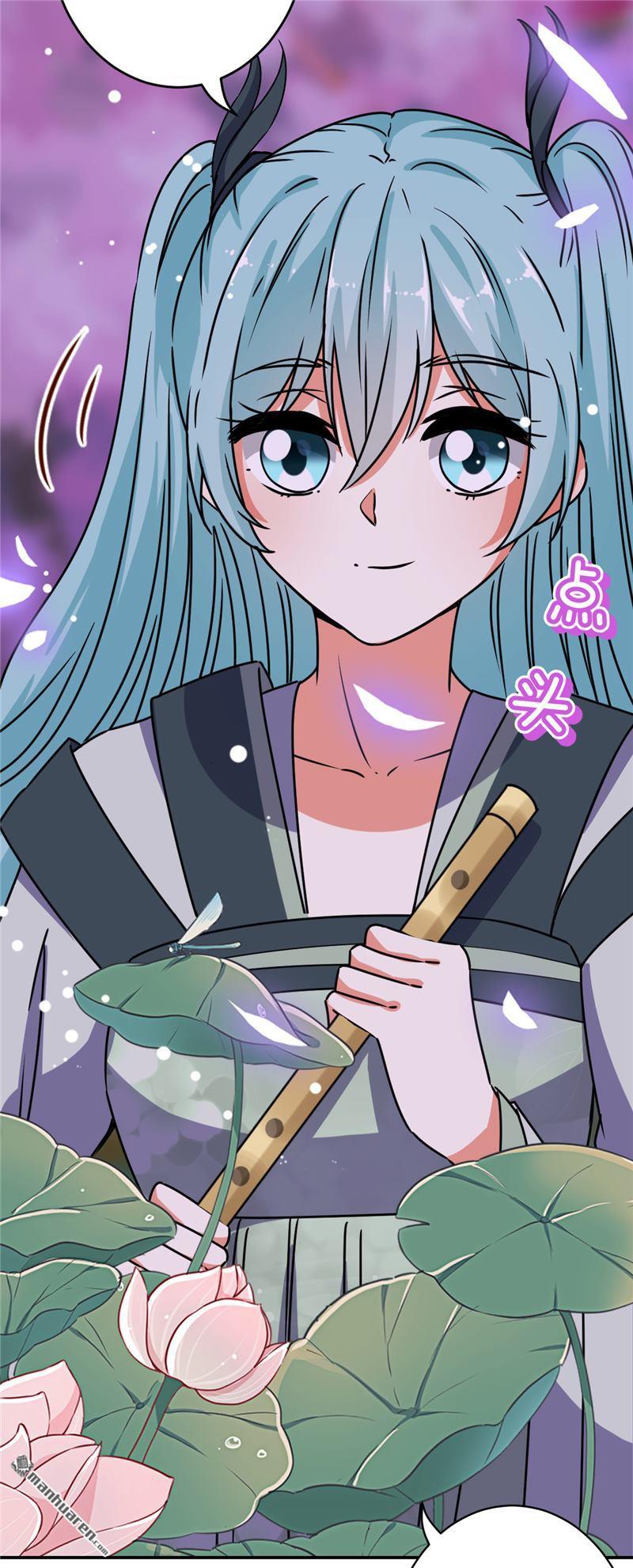 🍘王爷你好贱 第241话 第16页