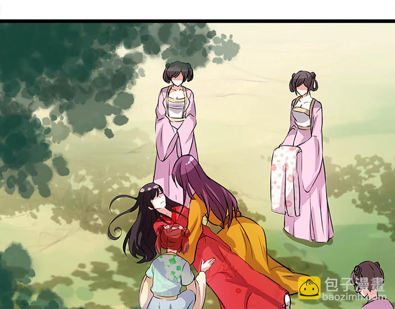 🍘王爷你好贱 第27话 被救 第11页