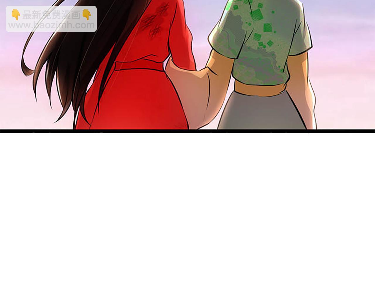 🍘王爷你好贱 第27话 被救 第40页