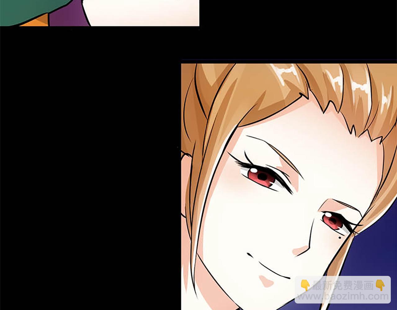 🍘王爷你好贱 第29话 那可太好了 第29页