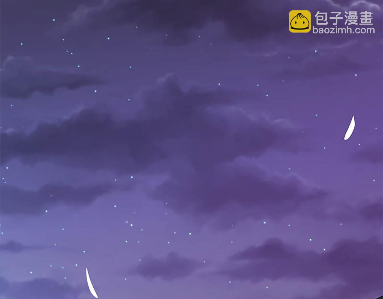 🍘王爷你好贱 第29话 那可太好了 第38页