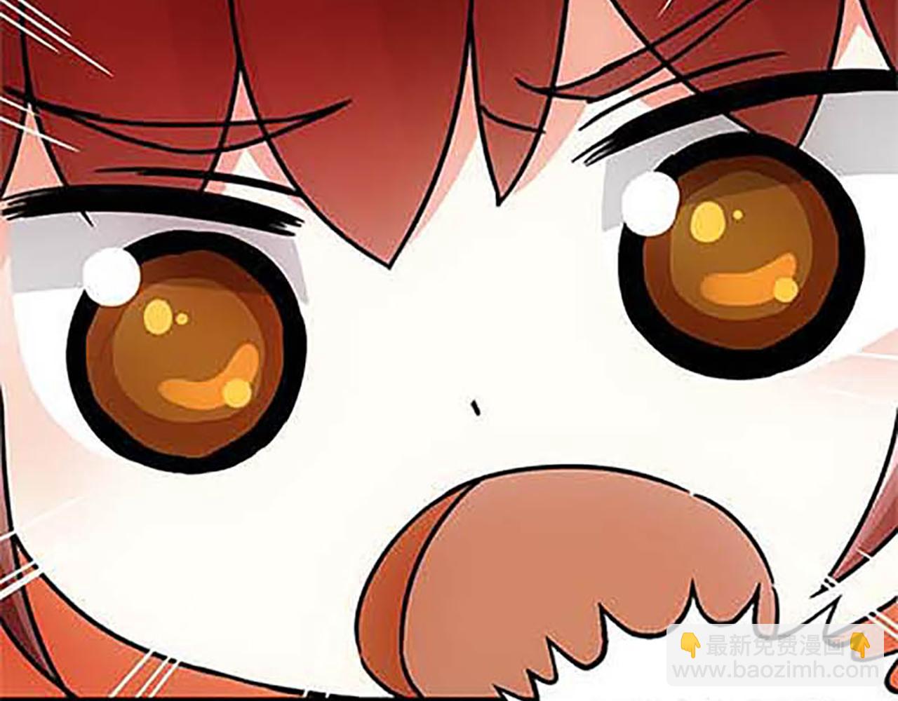 🍘王爷你好贱 第31话 逐出之祸 第22页