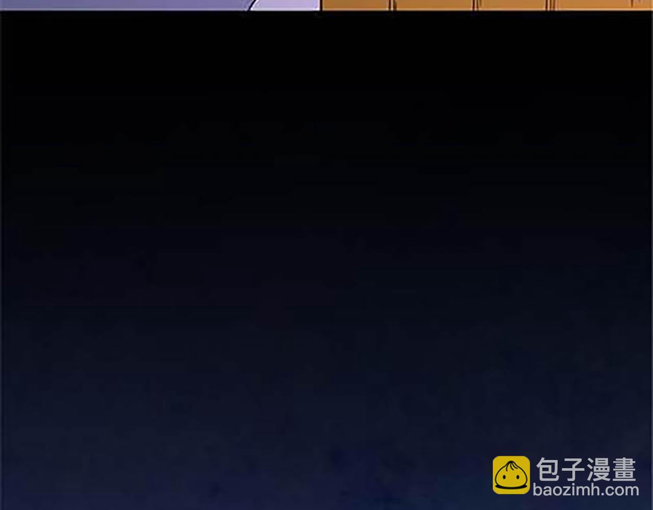 🍘王爷你好贱 第31话 逐出之祸 第36页