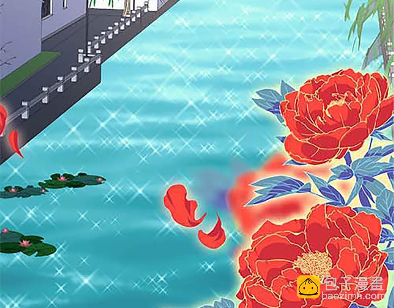 🍘王爷你好贱 第31话 逐出之祸 第47页
