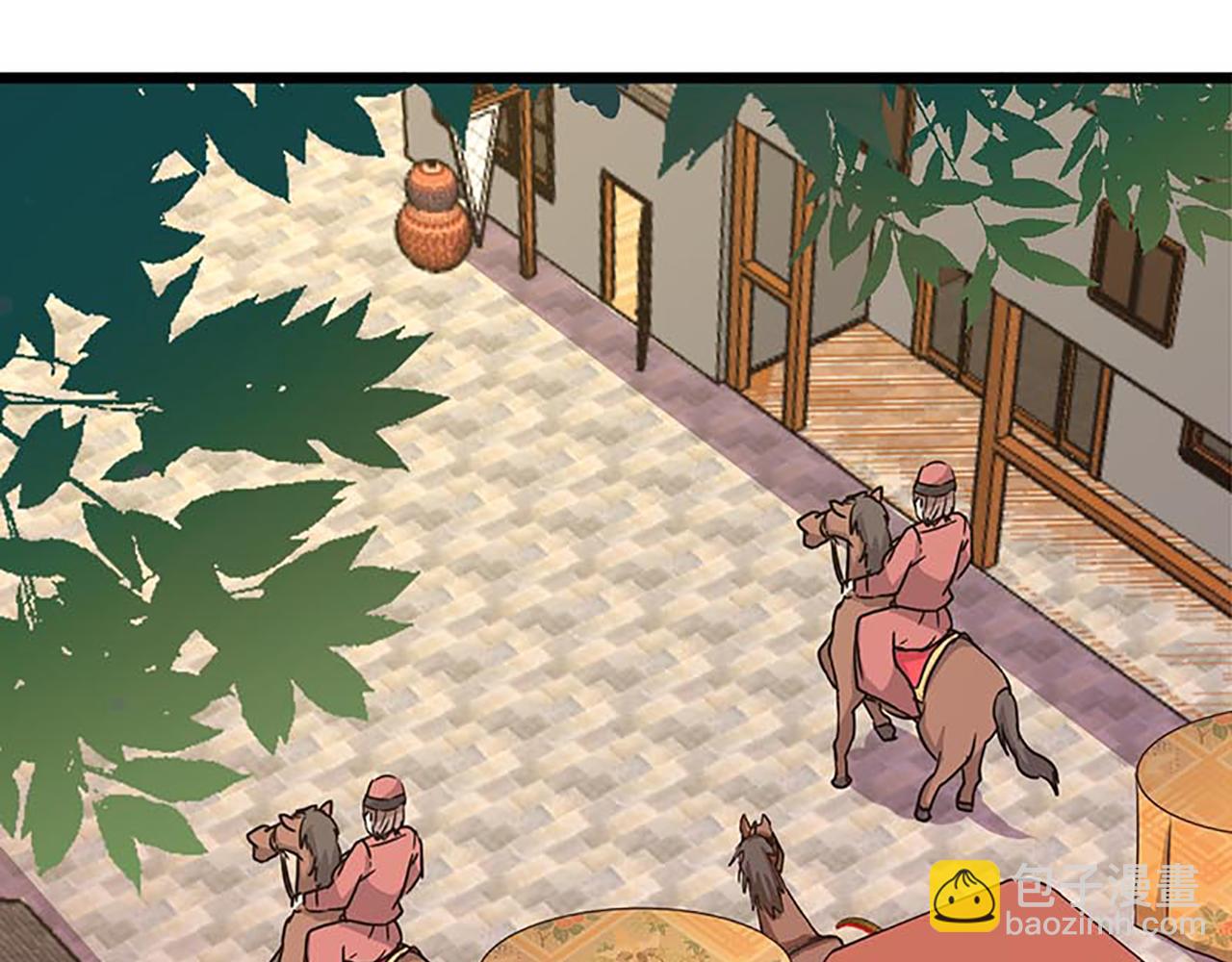 🍘王爷你好贱 第33话 柴房外，遇太子 第17页