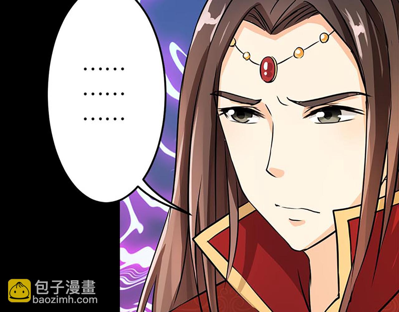 🍘王爷你好贱 第33话 柴房外，遇太子 第31页