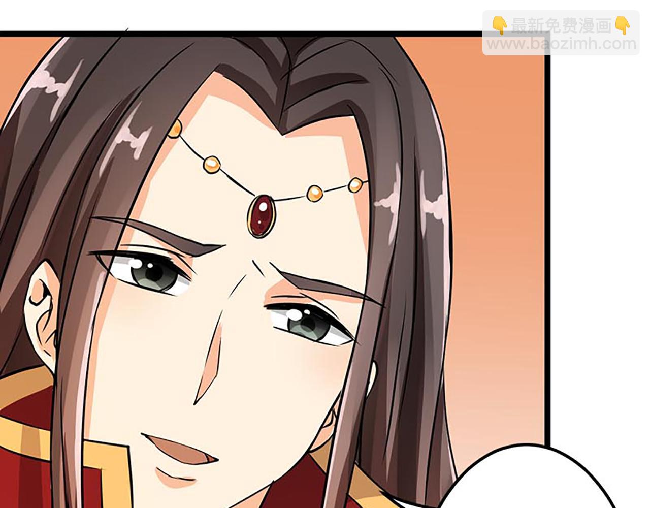 🍘王爷你好贱 第33话 柴房外，遇太子 第35页