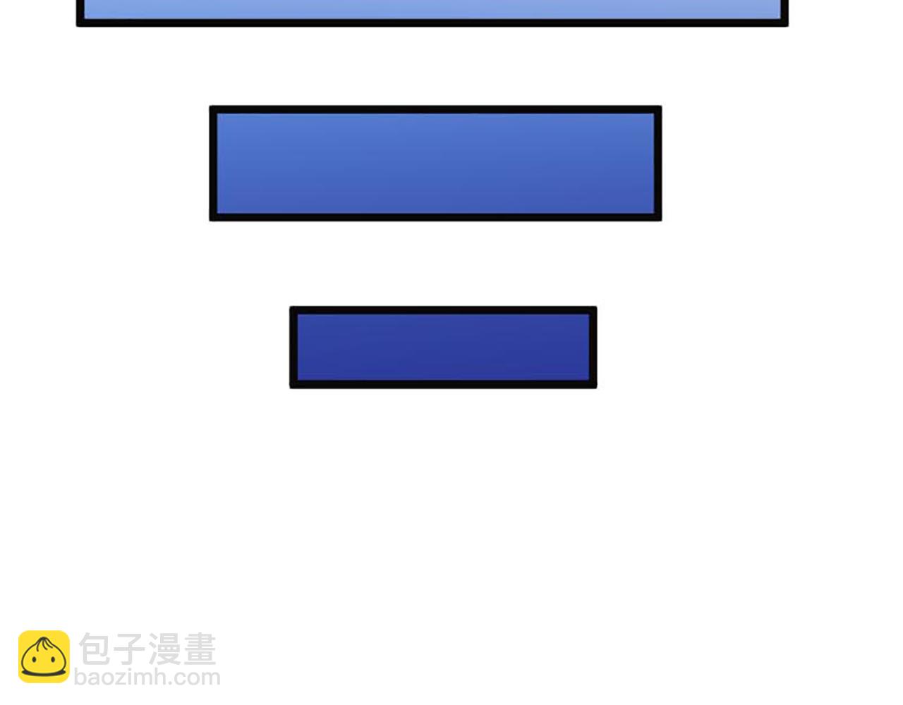🍘王爷你好贱 第33话 柴房外，遇太子 第37页