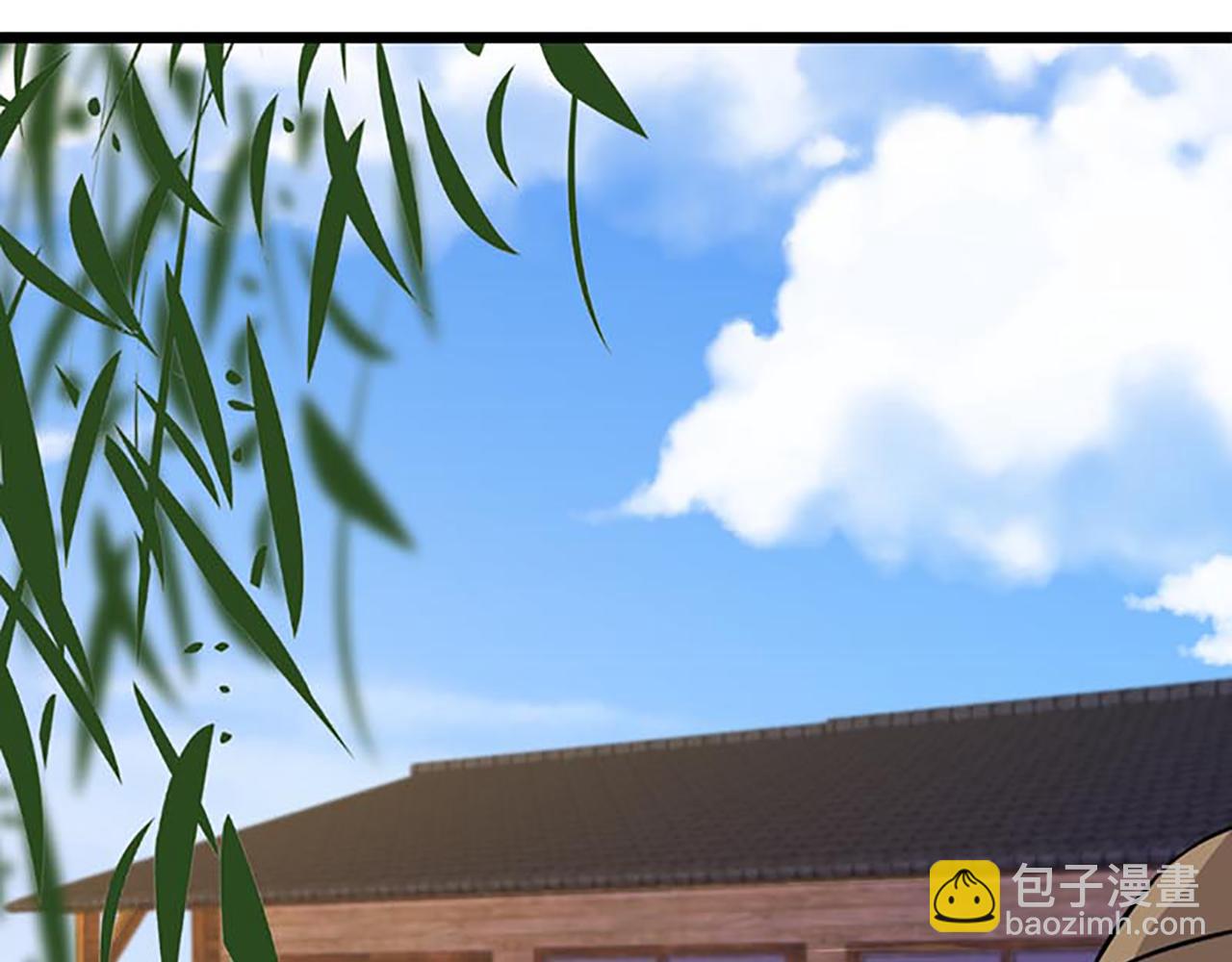 🍘王爷你好贱 第33话 柴房外，遇太子 第38页