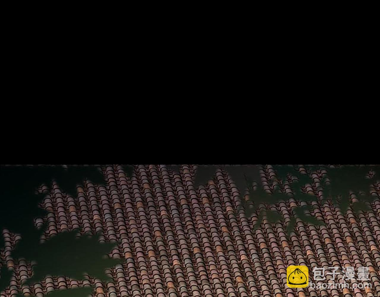 🍘王爷你好贱 第33话 柴房外，遇太子 第45页