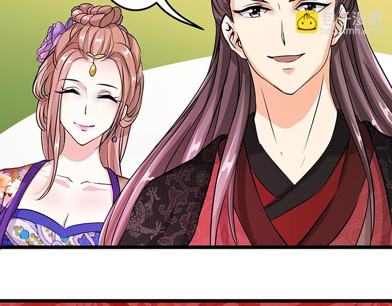 🍘王爷你好贱 第33话 柴房外，遇太子 第5页