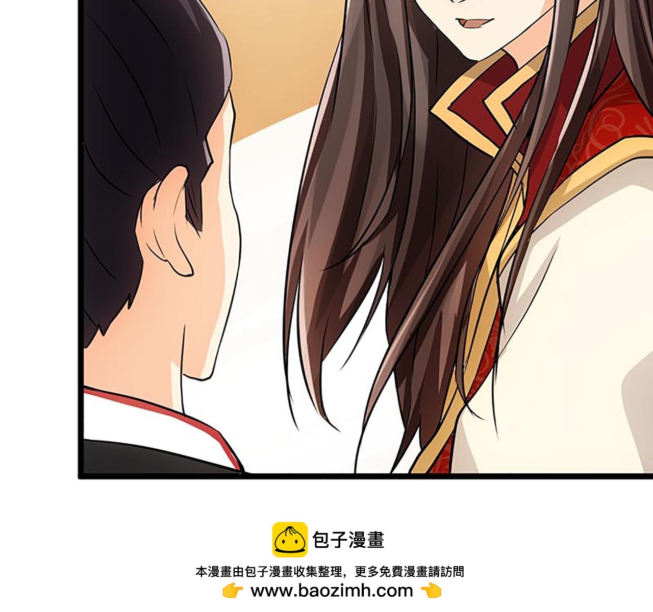 🍘王爷你好贱 第33话 柴房外，遇太子 第50页