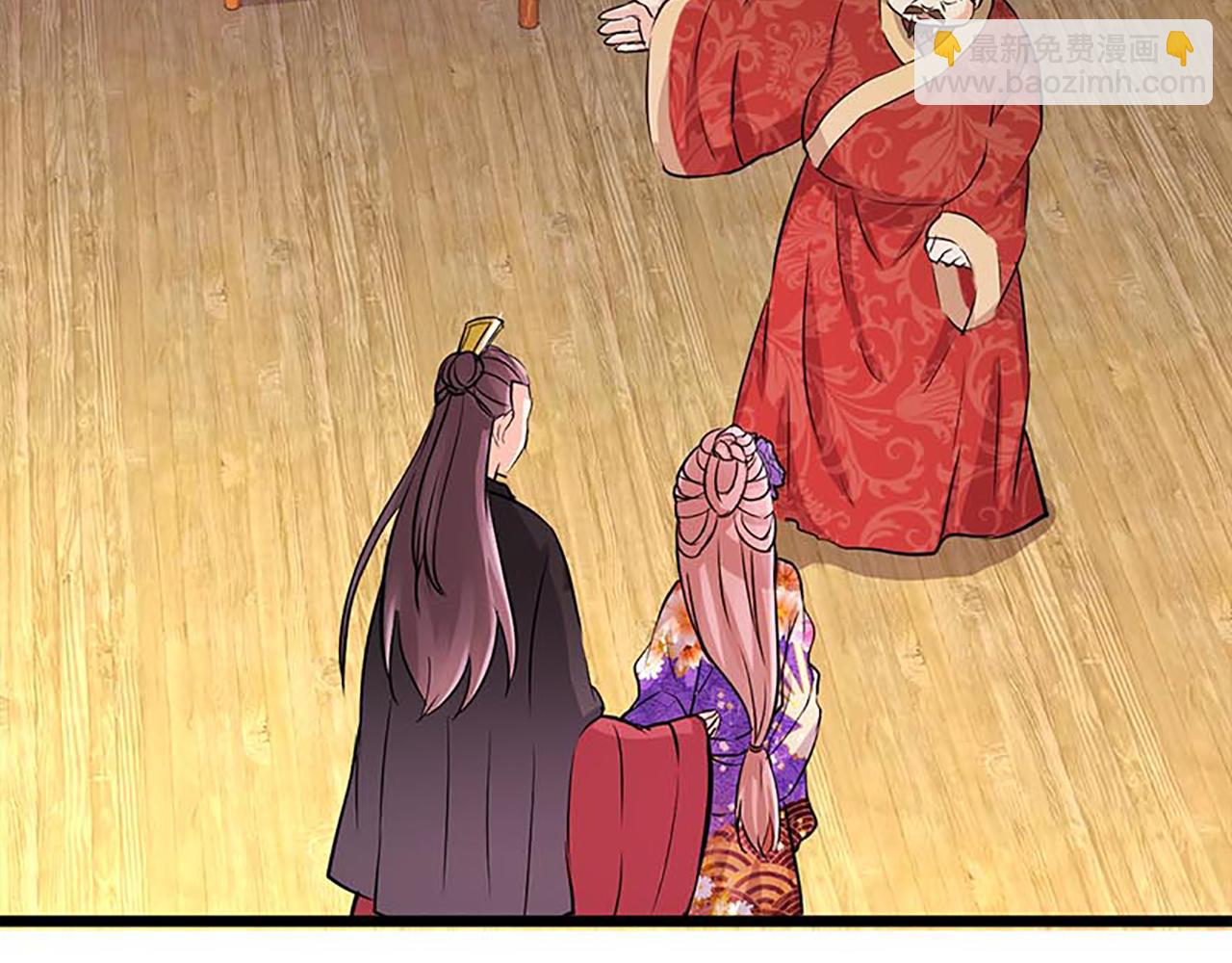 🍘王爷你好贱 第33话 柴房外，遇太子 第7页