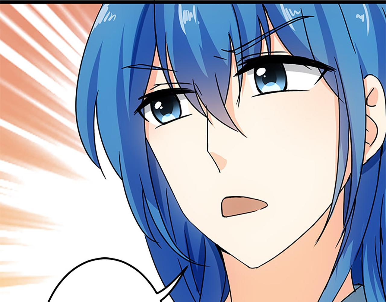 🍘王爷你好贱 第37话 无心被带走了？ 第21页