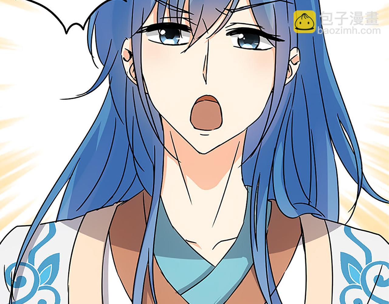 🍘王爷你好贱 第37话 无心被带走了？ 第30页