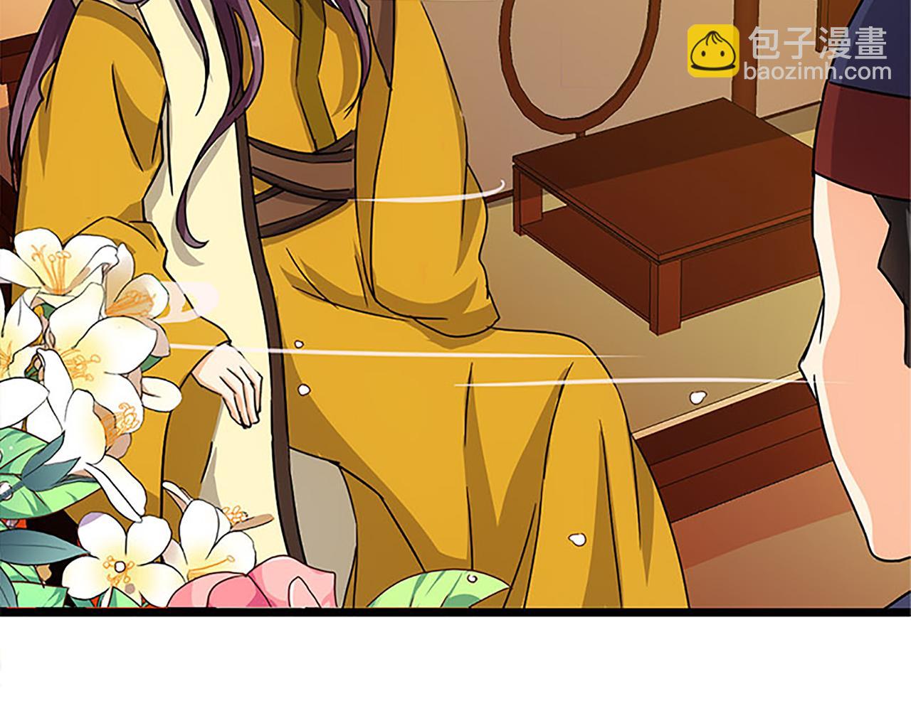 🍘王爷你好贱 第37话 无心被带走了？ 第34页