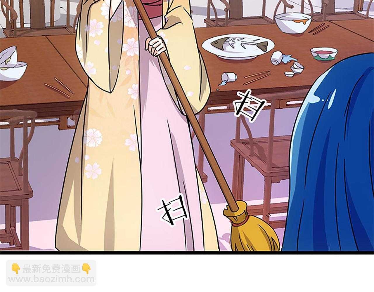 🍘王爷你好贱 第37话 无心被带走了？ 第8页