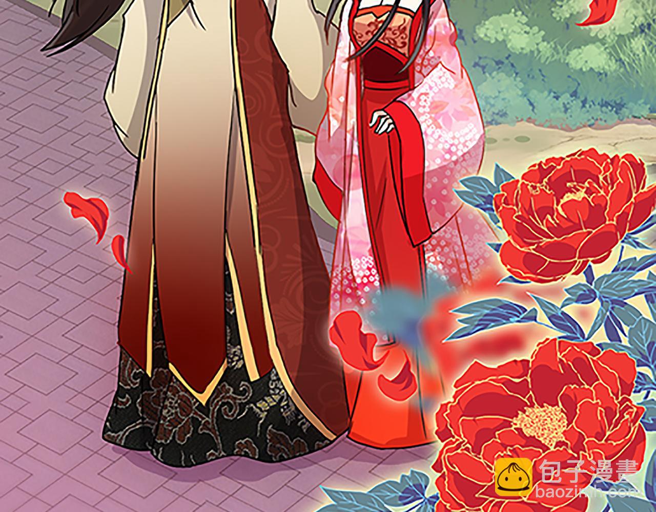 🍘王爷你好贱 第39话 演技爆棚 第3页