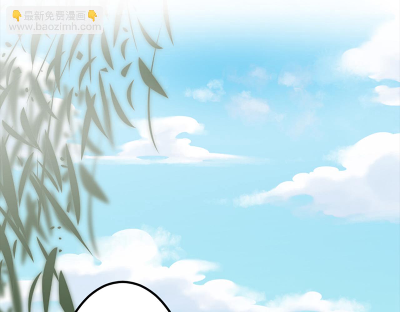 🍘王爷你好贱 第5话 进展是不是太快了 第3页