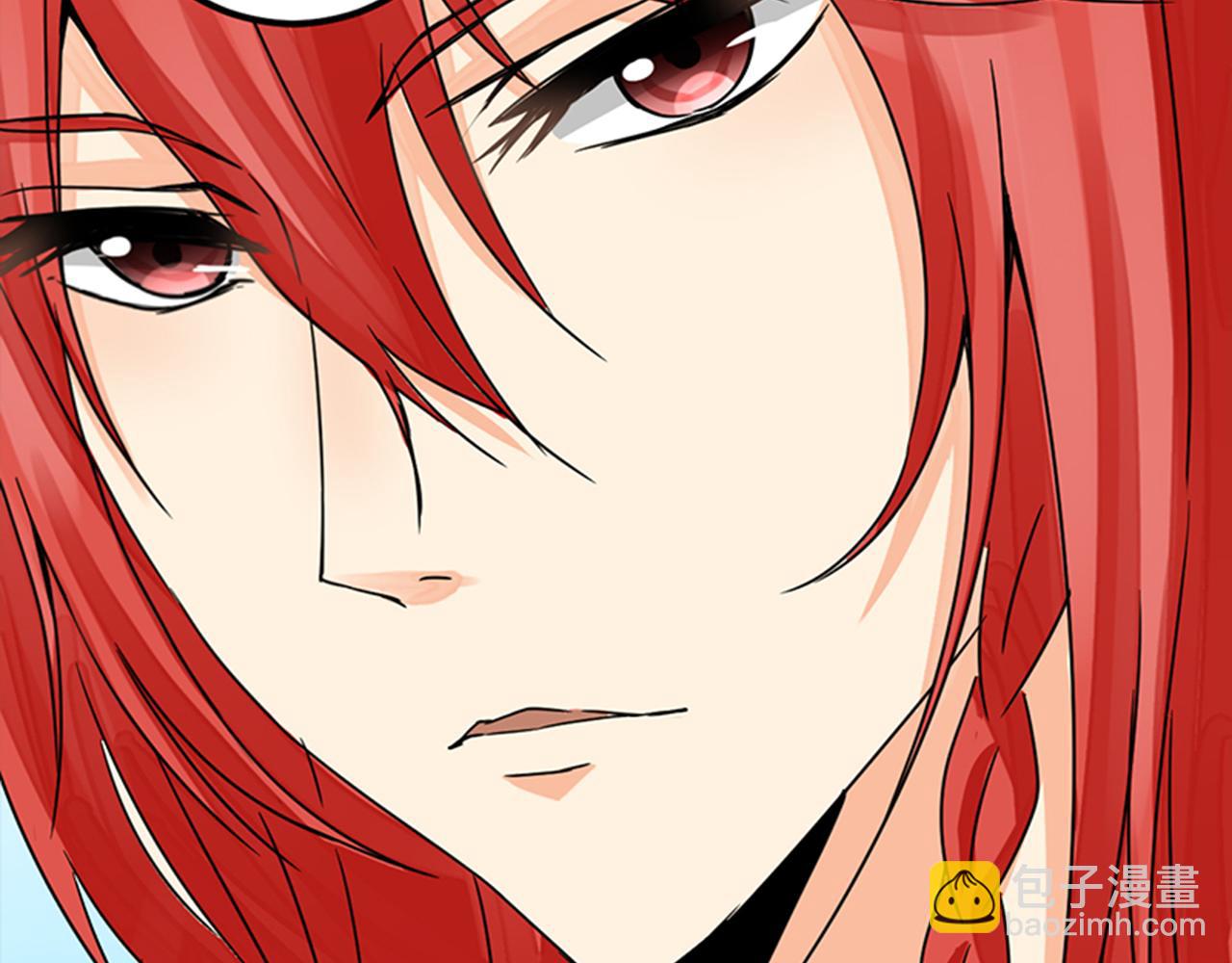 🍘王爷你好贱 第5话 进展是不是太快了 第36页